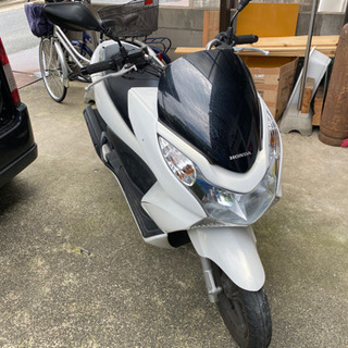 【ネット決済】pcx150 kf12 