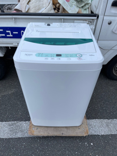 洗濯機 ヤマダ電機 2019年製 4.5kg YWM-T50A1安心の3ヶ月保証自社配送時代引き可※現金、クレジット、スマホ決済対応※【3ヶ月保証★送料に設置込】