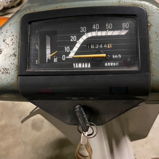 愛媛県　Mate50 車体　メイト50 実働車　2スト 愛媛県 Mate50 車体 メイト50 実働車 2スト 【公式通販】