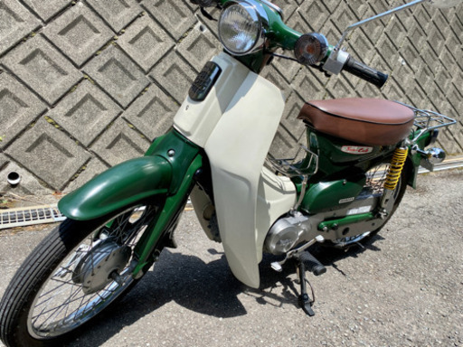 【商談中】スーパーカブ50