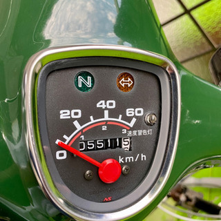 【商談中】スーパーカブ50