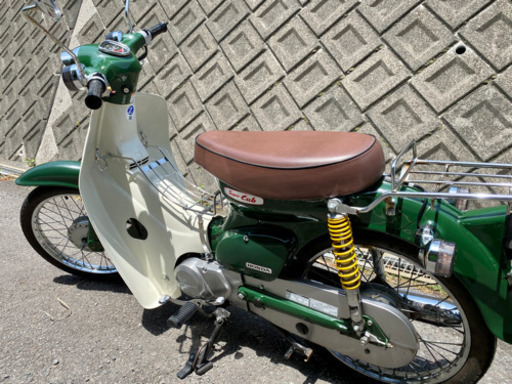 商談中】スーパーカブ50