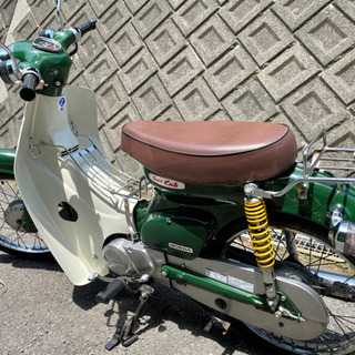 【商談中】スーパーカブ50