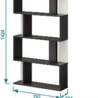 【取引終了】白井産業ディスプレイラック組み立て済み　7000円相当