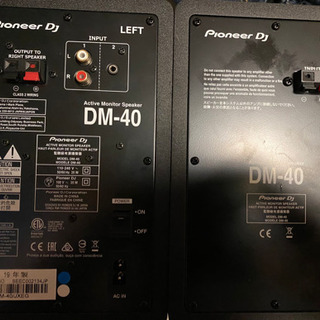 Pioneer DJ XDJ-RR セット