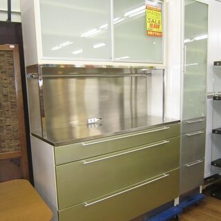 高橋木工所 食器棚 ホワイト H201×W120×D45 クリーニング済み KJ873