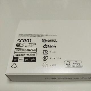 【値下げ】5G ポケットWi-Fi　Galaxy 5G Mobile Wi-Fi