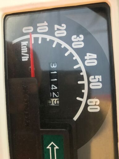 ⑤ジャイロX 実動4ST TD02-100 ミニカー登録 31100Km福岡市南区