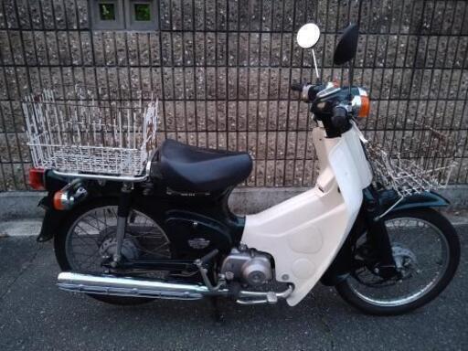 【取引終了】ホンダスーパーカブ50　先着順！！