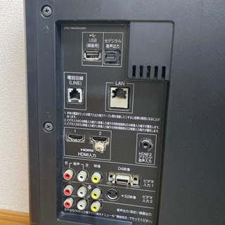 TOSHIBA REGZA 液晶テレビ　37H9000 TOSHIBA REGZA 37H9000