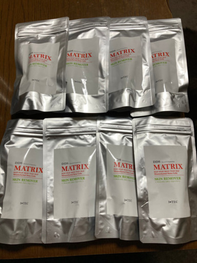 MATRIXスキンムーバージェル状パック