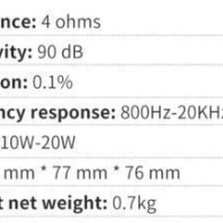 新品 2.5インチネオジウムスピーカー ミッドハイ アルミダイキャスト