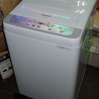 札幌 パナソニック 5.0kg 洗濯機 NA-F50B10 20...