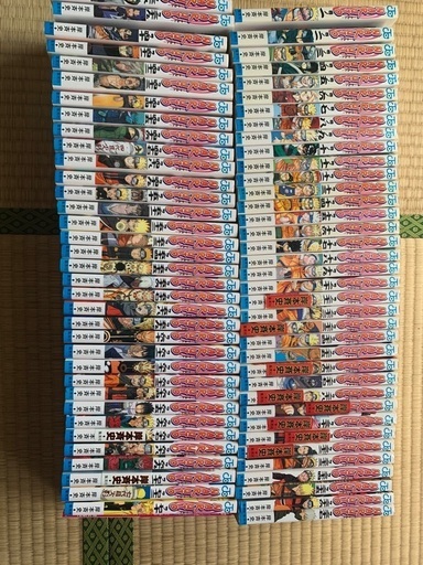 ナルト　NARUTO 全巻　72巻