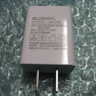 USB  ACアダプター  BAC-04W
