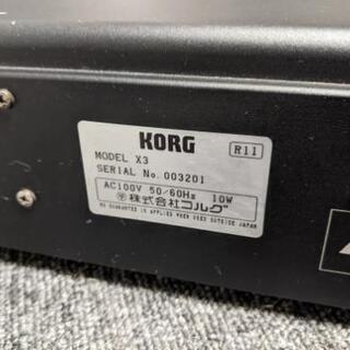 KORG X3 シンセサイザー 61鍵キーボード中古