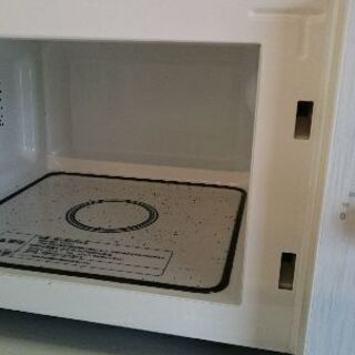 キッチン家電 新生活お買い得セット！！シリーズ26 アイリスオーヤマ 