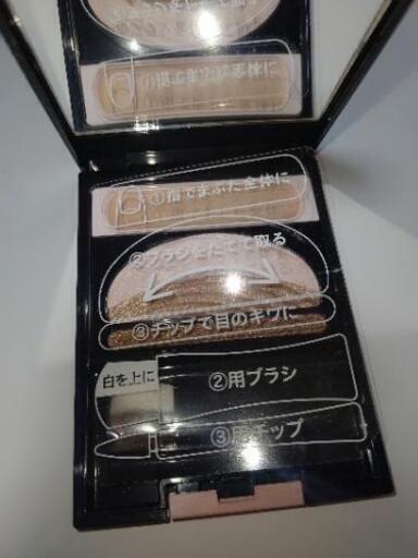 オーブ クチュールアイシャドウセット