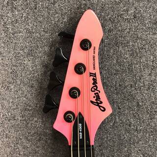 Aria ProⅡ アリアプロ VAB-430S VANGUARD series エレキベース
