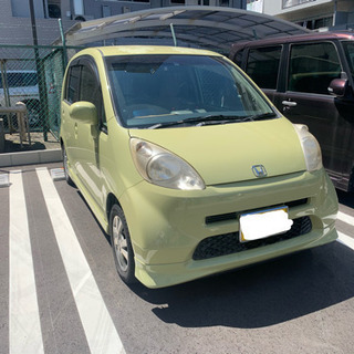 ライフ 車検残あり 全て込み3.9万円