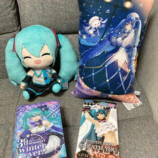 初音ミク　まとめ売り