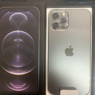 新品 未使用 iPhone12 pro 256GB グラファイト 2021/05/25