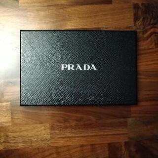プラダ　PRADA 空き箱 今年購入したものです