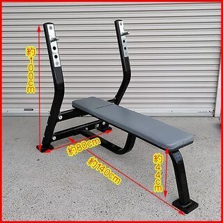 状態良好 高品質 BodyMaker/ボディメーカー ベンチプレス+セーフティー  