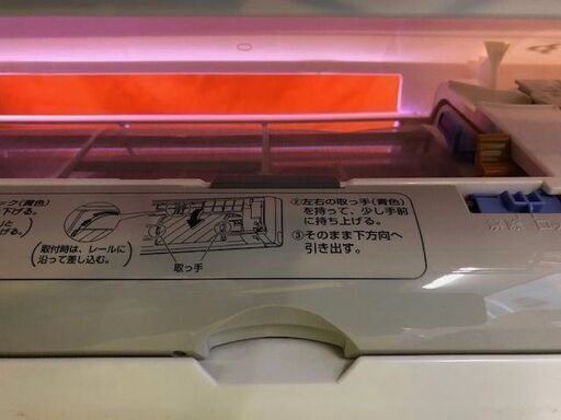 ⭐︎中古激安!!¥39,800!! ダイキン 2.8kW ルームエアコン ⭐︎中古激安!!¥39,800!! ダイキン 2.8kW ルームエアコン