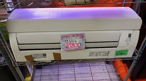 ⭐︎中古激安！！￥39,800！！　ダイキン　２.８kW　ルームエアコン　2019年製　AJT28VFS-W  【KBE066】