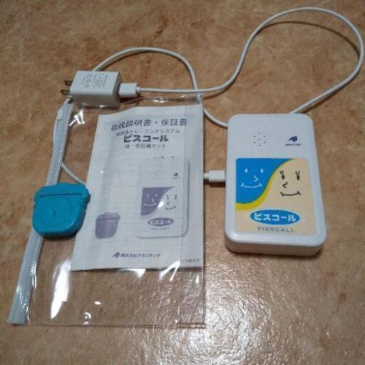 ピスコール(夜尿症トレーニングアラームシステム) | musicsajo.hu