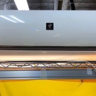 ⭐︎中古激安！ SHARP シャープ 2.2kW ルームエアコン 2016年製 AY 