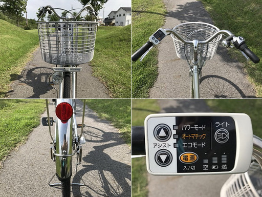 レンタルも可能❕】リチウムビビNX / パナソニック【整備済み】PA-013