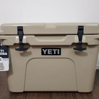 【新品,市場最安値】YETI イエティ クーラーボックス タンド...