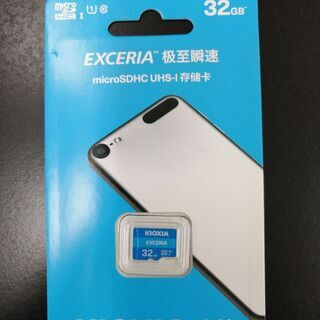 microSDカード 32GB microSDHCカード マイク...