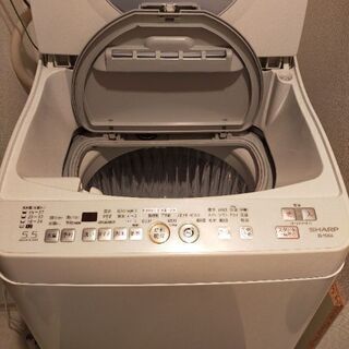 【ネット決済】【SHARP】2013年製　縦型洗濯機5.5kg