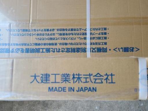 床板、フロワー材 (捨て張り専用)