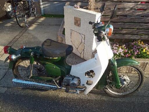 ホンダ　カブ　50cc