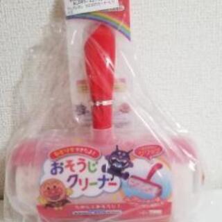 中古コロコロクリーナーが無料 格安で買える ジモティー