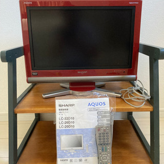 SHARP LC-20D10 液晶カラーテレビ　20型　テレビ台付き