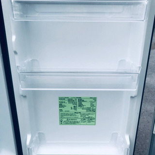 ②✨2019年製✨838番アイリスオーヤマ✨ノンフロン冷凍冷蔵庫✨NRSD-16A-B‼️