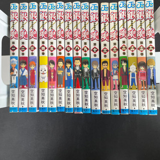 中古銀魂 本 Cd Dvdが無料 格安で買える ジモティー 中古銀魂 本 Cd Dvdが無料 格安で買える ジモティー