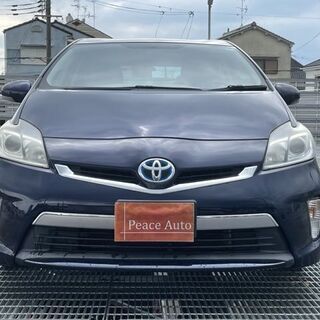 大阪府のプリウス トヨタ の中古車 ジモティー 大阪府のプリウス トヨタ の中古車 ジモティー