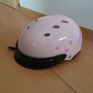 ブリヂストン☆幼児ヘルメット