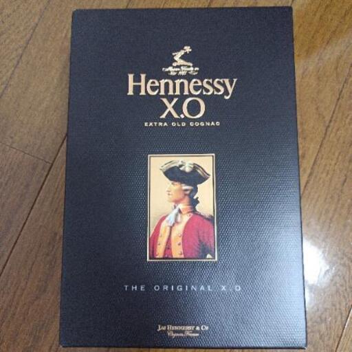ヘネシーXO　箱入り　未開封!!