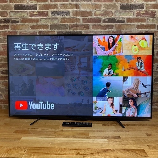 即日受渡❣️YouTube.NETFLIXシャープ50型TV36500円