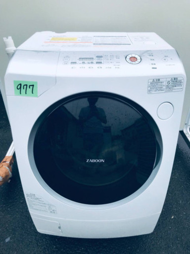 ①‼️ドラム式入荷‼️9.0kg‼️977番 TOSHIBA✨洗濯乾燥機✨TW-Q900L‼️