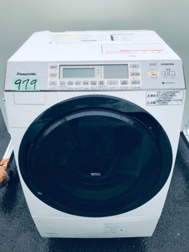 ①‼️ドラム式入荷‼️10.0kg‼️979番 Panasonic✨ドラム式電気洗濯乾燥機✨NA-VX7300L‼️