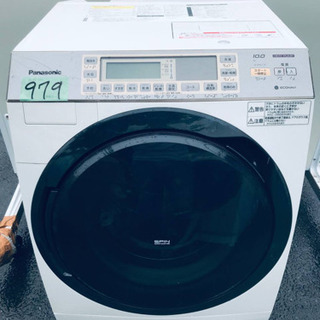 ①‼️ドラム式入荷‼️10.0kg‼️979番 Panasonic✨ドラム式電気洗濯乾燥機✨NA-VX7300L‼️