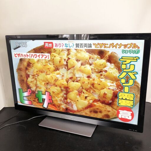 中古☆Panasonic 液晶カラーテレビ TH-L42G3